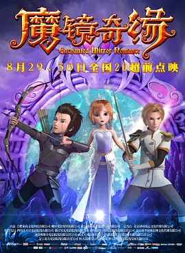 中文字幕制服诱惑