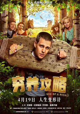中文字幕制服诱惑